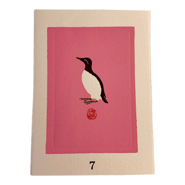 Contemporary Japanese Penguin Print For Sale