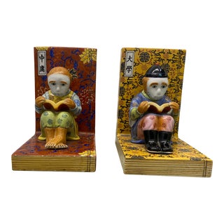 Chinese Monkey Bookends - a Pair For Sale