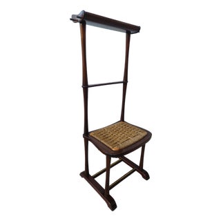 Vintage Italian Wooden Butler's Valet With Woven Rush Seat For Sale