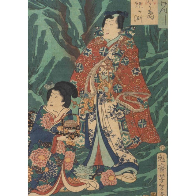 Utagawa School Figural Woodblock Prints, 2 For Sale - Image 10 of 14