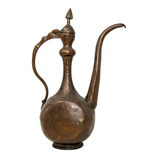 Antique Islamic Middle Eastern Qajar Persian Copper Ewer 19th Century For Sale