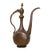 Antique Islamic Middle Eastern Qajar Persian Copper Ewer 19th Century For Sale