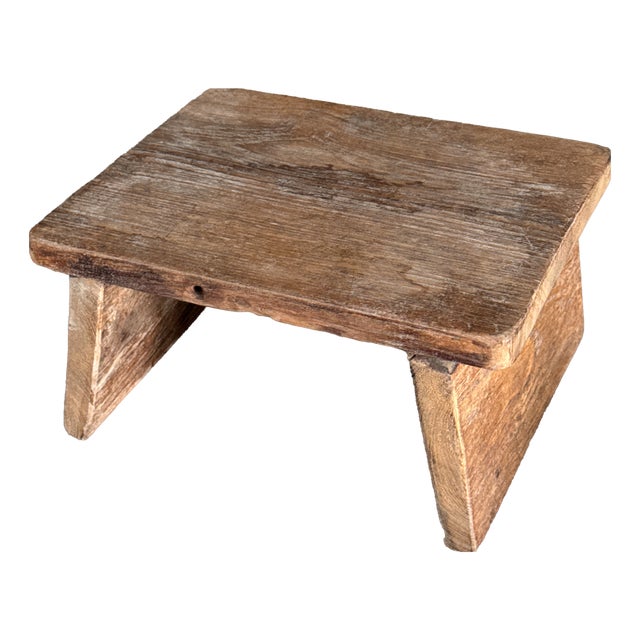 Small Occasional Stool in Light Teak, 1990s For Sale