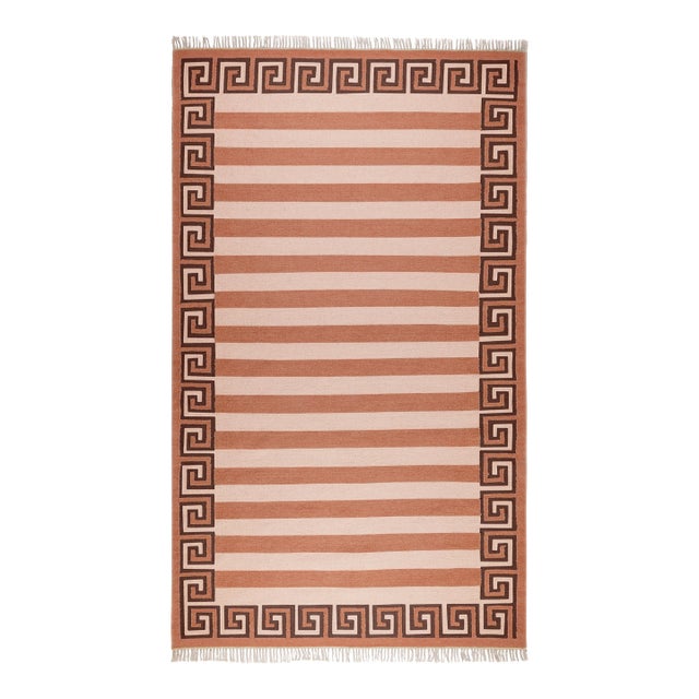 Part & Parcel Goods Wool Stripe Rug, 12' x 15', Bisque, Topaz and Chocolate For Sale