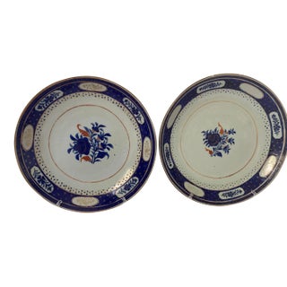 Pair of 18th Century Chinese Export Deep Porcelain Dishes Persian Market For Sale