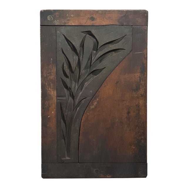 Antique 19th-Century Neoclassical Plaster Wood and Metal Mold – Botanical Motif For Sale
