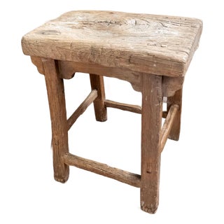 19th Century Chinese Distressed Elm Wood Side Table or Stool For Sale