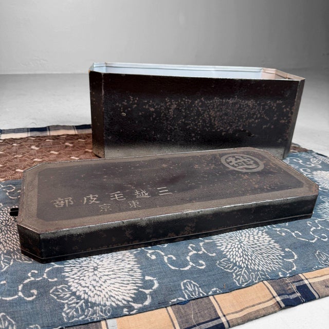 Black Japanese Metal Storage Box from Mitsukoshi, Tokyo, 1950s For Sale - Image 8 of 15