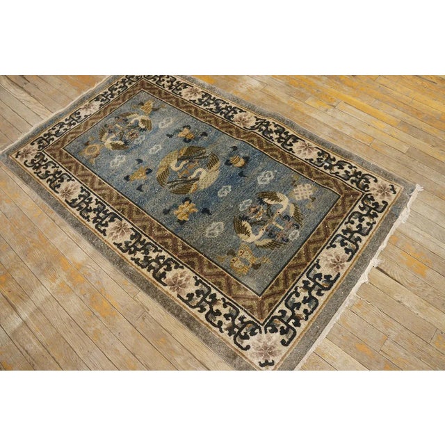 Vintage 1980s Chinese Silk Carpet ( 3' x 5' - 92 x 152 cm ) Vintage Silk Small Scatter Size Silk Rug, Circa Date: 1980s....