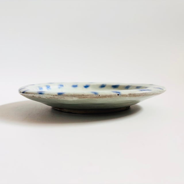 Studio Pottery Cat Plate For Sale - Image 4 of 7