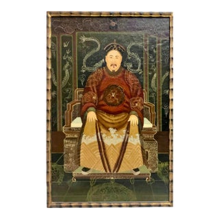 Painting Emperor Portrait on Wood Large Chinese Folk Art Vintage Oriental Decor For Sale