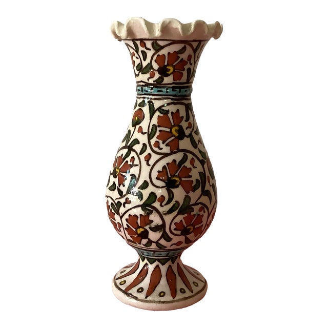 Vintage Turkish Kutahya Vase For Sale