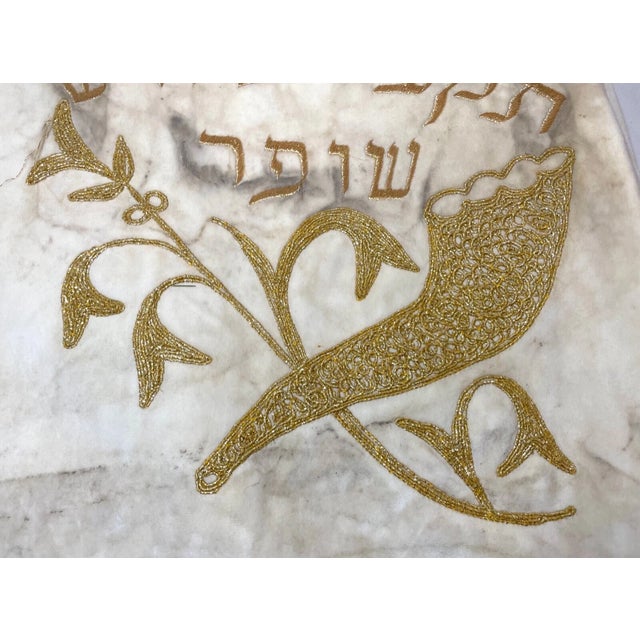 Rare Antique Hand Embroidered Judaica Jewish Memorial Torah Mantel Scroll Cover For Sale - Image 11 of 12