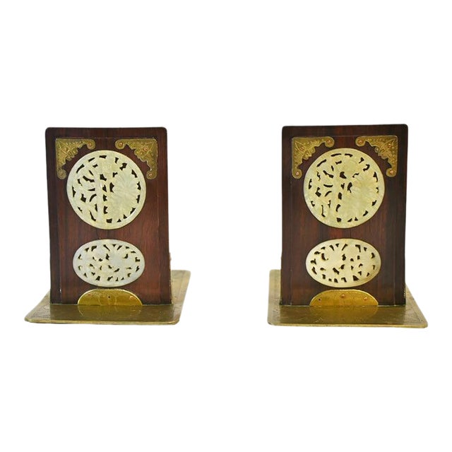 Pair Antique Rosewood Jade Bookends For Sale