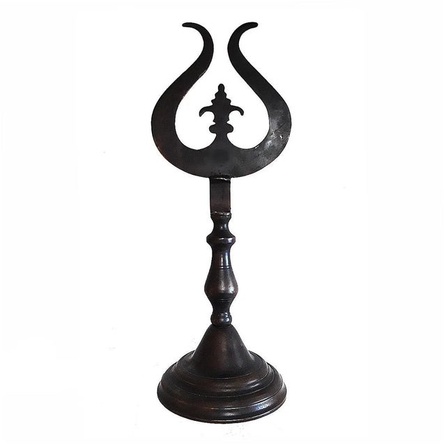 Turkish Brass Finial, Mid 20th Century For Sale - Image 11 of 12