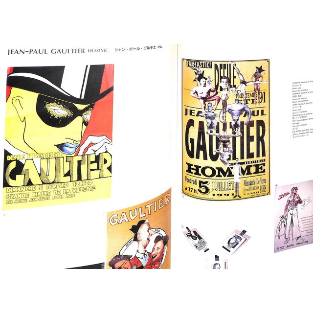 Paper "The Paris Collections Invitation Cards 1983-1993" 1994 Nakajima, Akiko [Editor] For Sale - Image 7 of 17