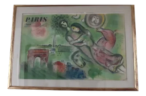 Marc Chagall Romeo and Juliet Paris l'Opera Le Plafond De Chagall Lithograph Signed