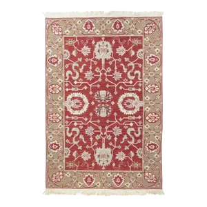 Sumak Rug 4'1'' X 6'1''