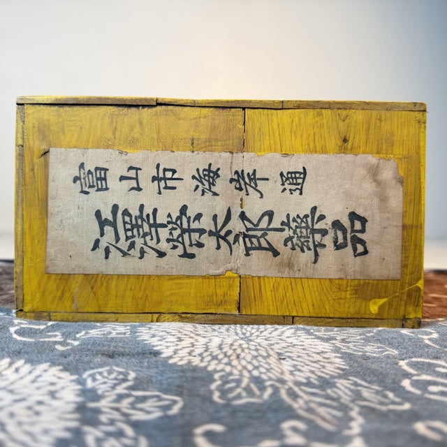 Japanese Kateiyaku Medicine Box, 1950s For Sale - Image 6 of 11