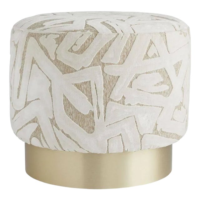 Arteriors Home Avalon Ottoman Swiss Coffee Champagne Swivel For Sale