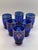 Early 20th Century Bohemian Glass Blue & Gold Decanter Set- 6 Glasses & Decanter For Sale - Image 11 of 11
