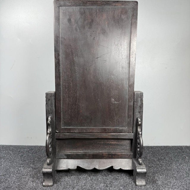 An exquisite vintage Chinese table screen crafted from dense Zitan wood (purple sandalwood). This magnificent piece...