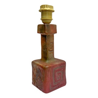 Brutalist Ceramic Table Lamp with Carved Geometric Patterns, Belgium, 1970s For Sale