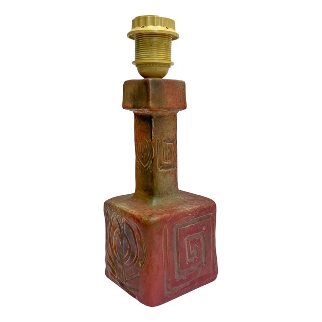 Brutalist Ceramic Table Lamp with Carved Geometric Patterns, Belgium, 1970s For Sale