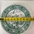 Vintage Famille Verte-Style Decorative Porcelain Plate – Made in Macau For Sale - Image 9 of 10