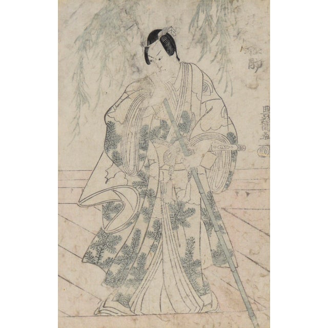 Kabuki Actor with Pine-Patterned Robe - Japanese Woodblock Print Finely detailed woodblock by Utagawa Toyokuni (Japanese,...