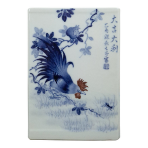 Chinese Porcelain Rooster Fangtongping
