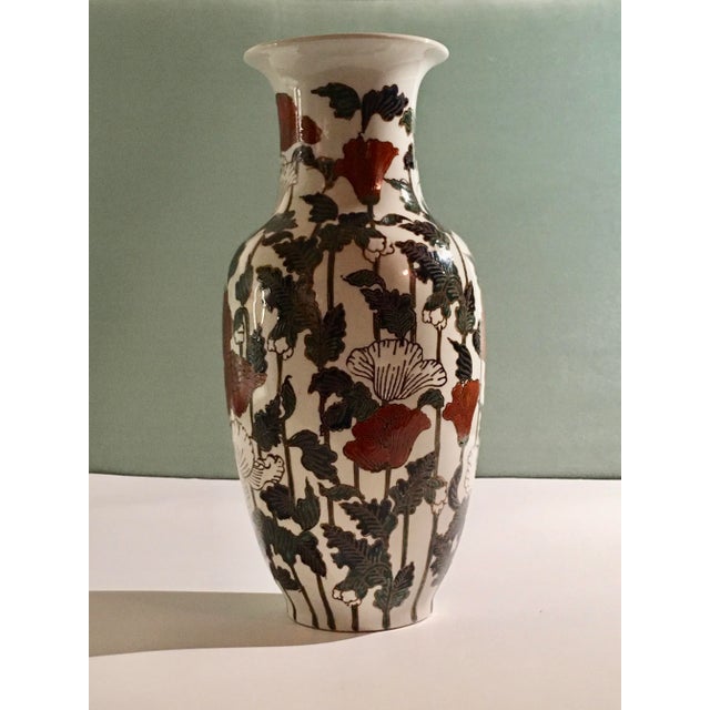 Vintage Asian Floral Red, Green & White Decorative Vase For Sale - Image 11 of 13