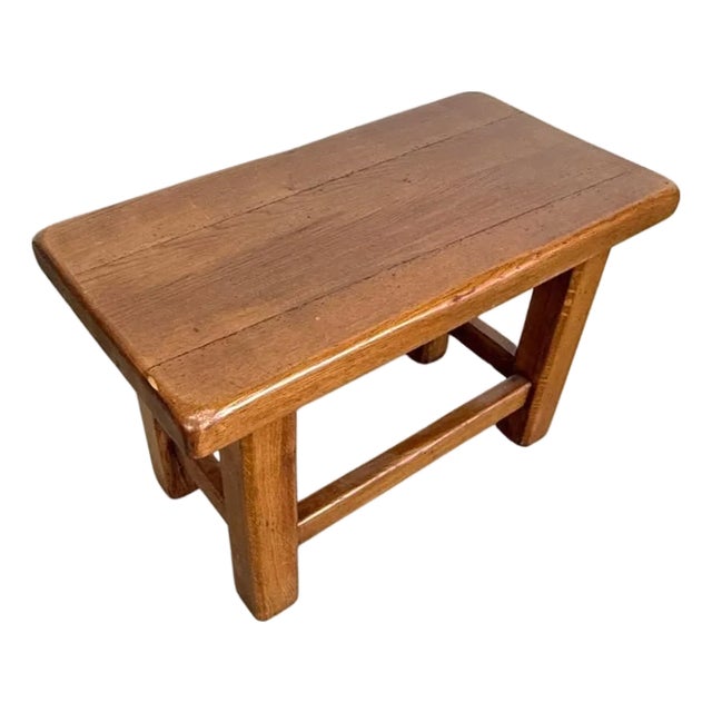Brutalist Oak Coffee Table For Sale