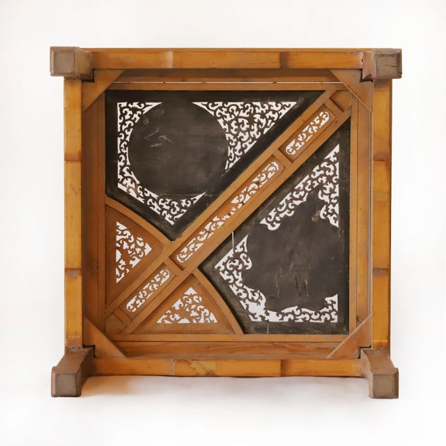 19th-Century Chinese Coffee Table With Hand-Carved Panel For Sale In New York - Image 6 of 9