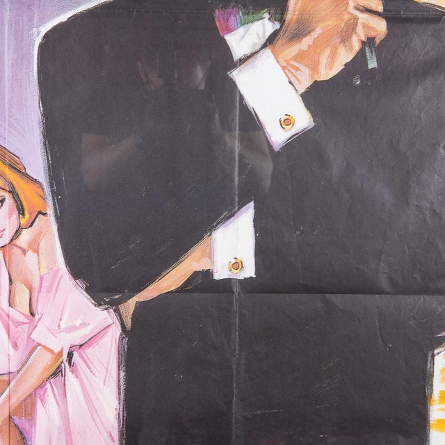French Re-Release James Bond 007 'From Russia With Love' Poster, 1970s For Sale - Image 16 of 18