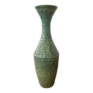 1960’s Carved Celadon Glazed Porcelain Phoenix-Tail Vase Made in Taiwan in r.o.c. For Sale