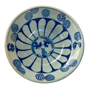 19th Century Japanese Hirado-Style “Helmet” Bowl With Sho-Chiku-Bai Motif