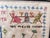 Antique Early 1900s Framed Children's Etiquette Cross Stitch For Sale In Dallas - Image 6 of 13