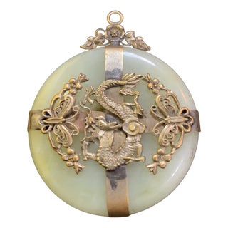 Vintage Jadeite Glass & Gilt Metal Phoenix Pendant / Medallion For Sale