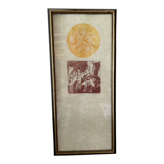 1990s Tiia Taks Sahni "Golden Circle And Square" Framed Painting For Sale