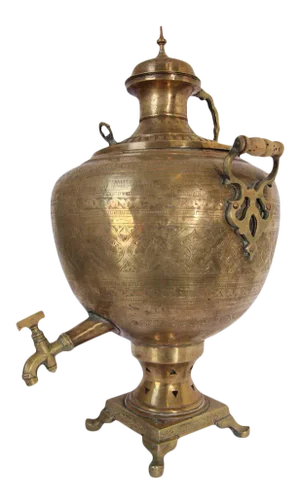 Antique Moroccan Brass Samovar