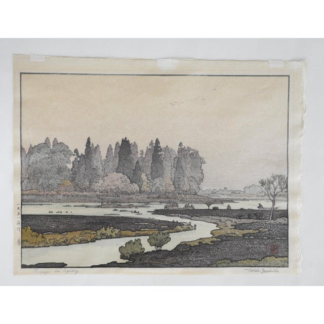 1951 Toshi Yoshida Morinji in Spring Japanese Woodblock Print For Sale In Seattle - Image 6 of 6