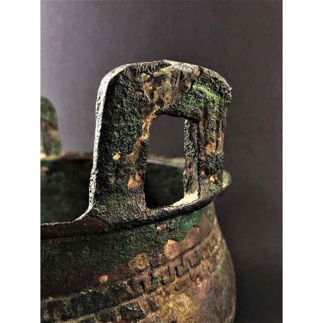 Zhou Dynasty Bronze Perfume Burner, China For Sale - Image 12 of 18