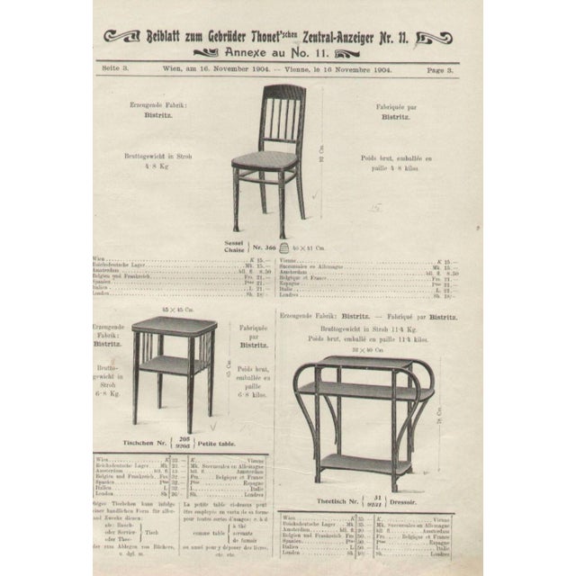 Art Nouveau Étagère from Thonet, Vienna, 1904 For Sale - Image 5 of 18