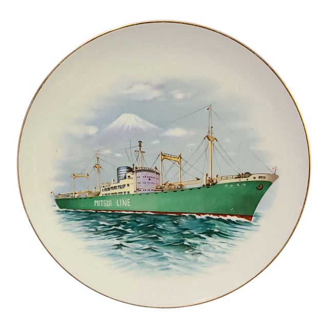 Vintage Japanese Noritake Porcelain Painted Ship Mitsui Line Decorative Plate For Sale