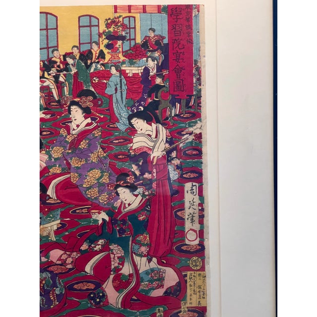 Antique Japanese Woodblock Print Feast at the Gakushuin by Chikanobu Toyohara, 1879 For Sale - Image 4 of 5