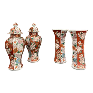 Set of 4 Mid-Century Chinese Vases ~ Garniture