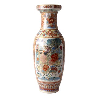 Vintage Chinese Famille Rose Style Porcelain Vase For Sale