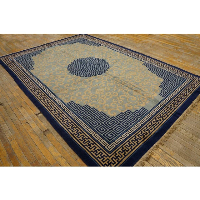 Antique Chinese Peking Rug, size: 6'8" x 9'6". Vintage Peking Chinese Medallion Beige 1960s Rug, Circa Date: 1960s. This...