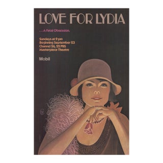 1979 Anthony Russell 'Love for Lydia' Contemporary USA Offset Lithograph For Sale